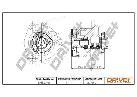 Drive+ DP2310.10.051