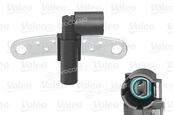 Valeo 254001