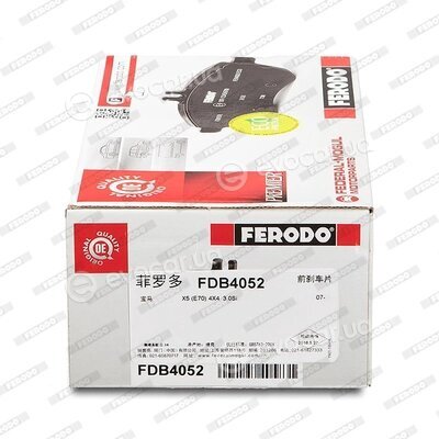 Ferodo FDB4052