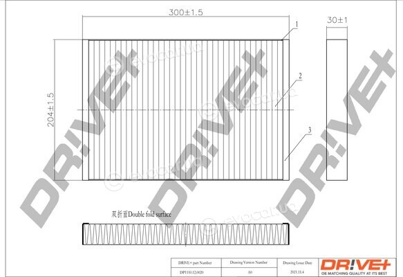 Drive+ DP1110.12.0020