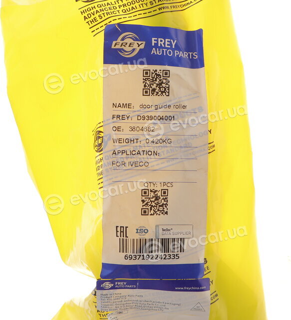 Frey D939004001