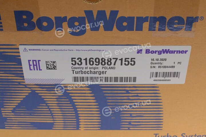 BorgWarner 5316 988 7155