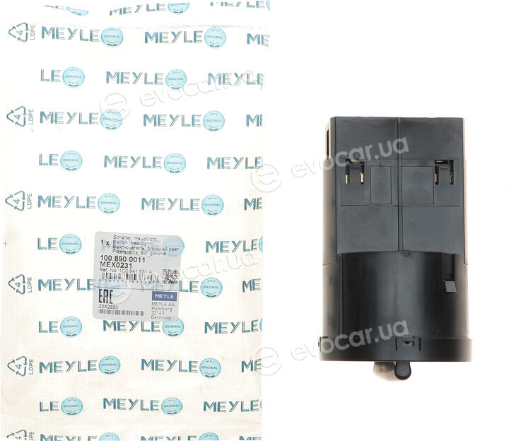 Meyle 100 890 0011