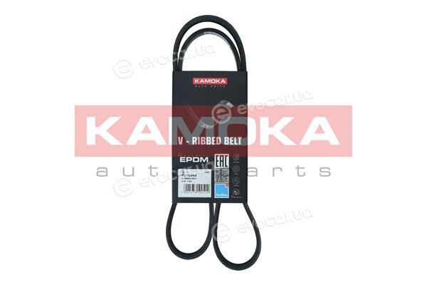 Kamoka 7015043