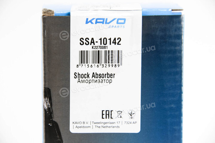 Kavo SSA-10142