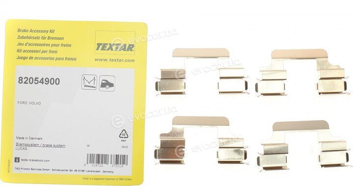 Textar 82054900