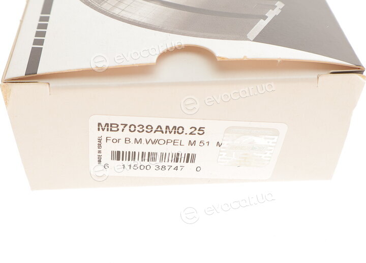 King MB7039AM0.25