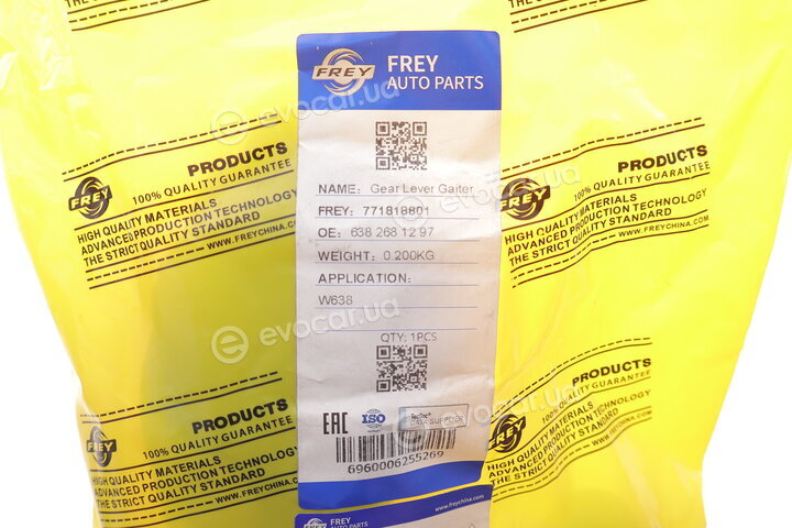 Frey 771818801