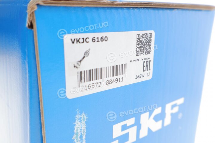 SKF VKJC 6160