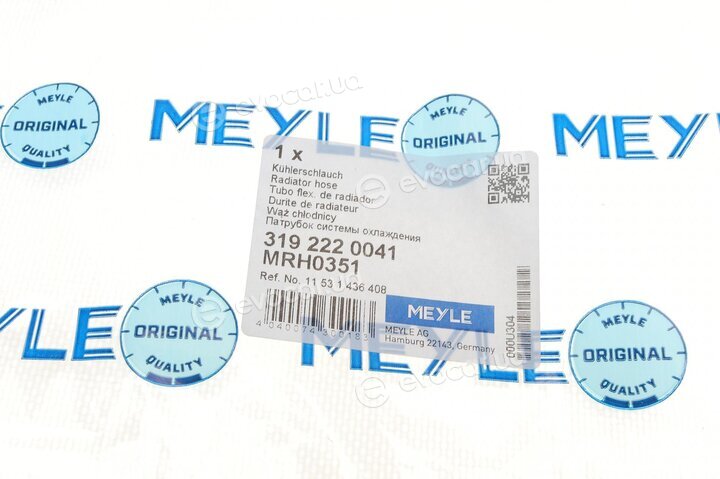 Meyle 319 222 0041