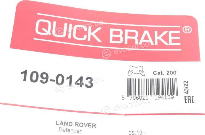 Kawe / Quick Brake 109-0143