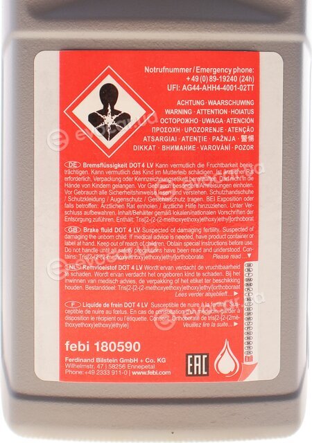 Febi 180590