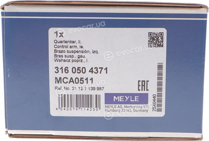 Meyle 316 050 4371