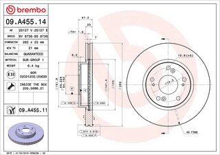 Brembo 09.A455.11