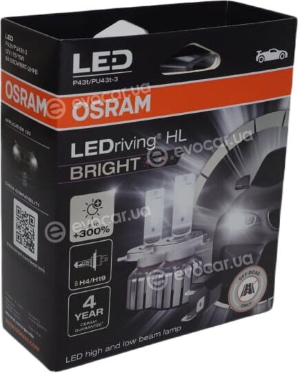 Osram 64193DWBRT-2HFB