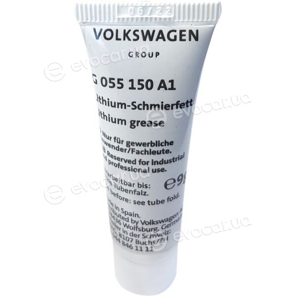 VAG G055150A1