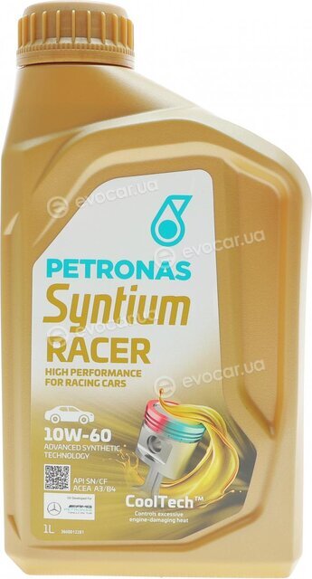 Petronas 70000E18EU