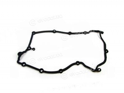 Jaguar / Land Rover LR041869