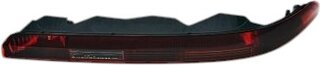 VAG 4M0945096