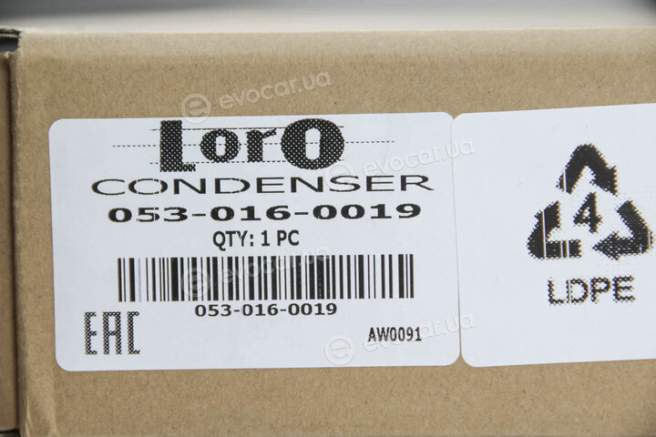 Depo / Loro 053-016-0019
