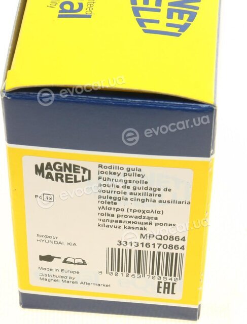 Magneti Marelli 331316170864