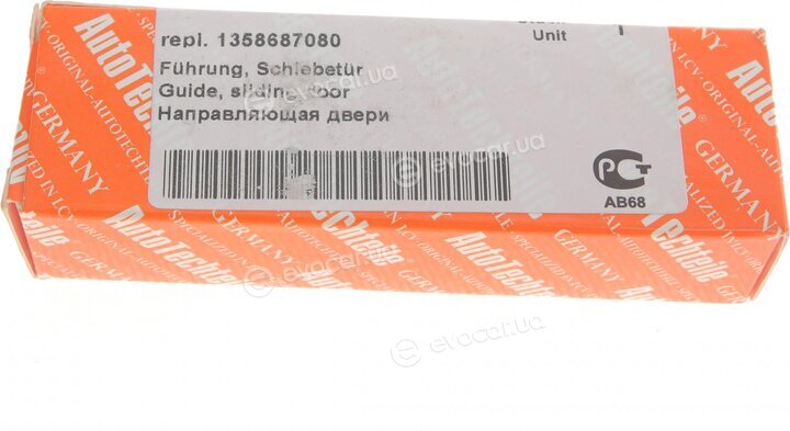Autotechteile 505 0062