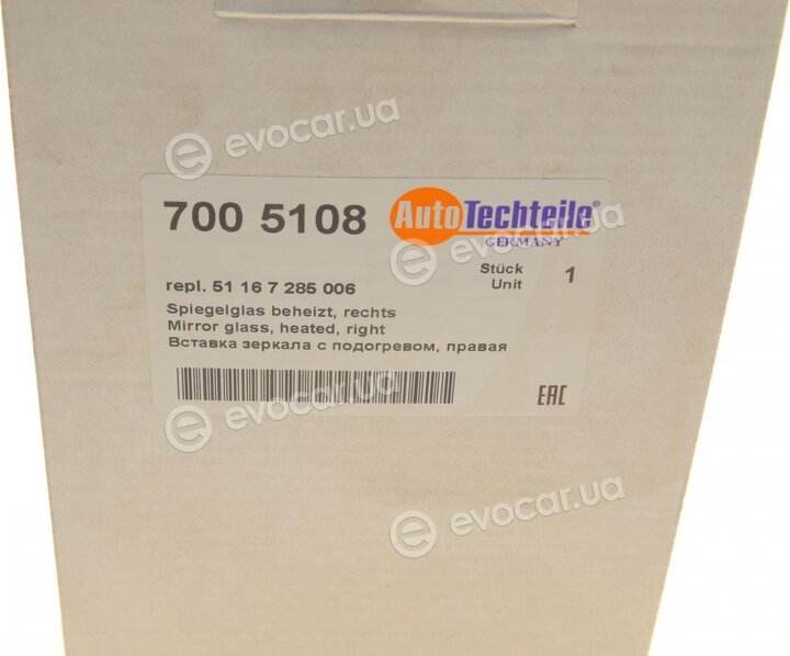 Autotechteile 700 5108