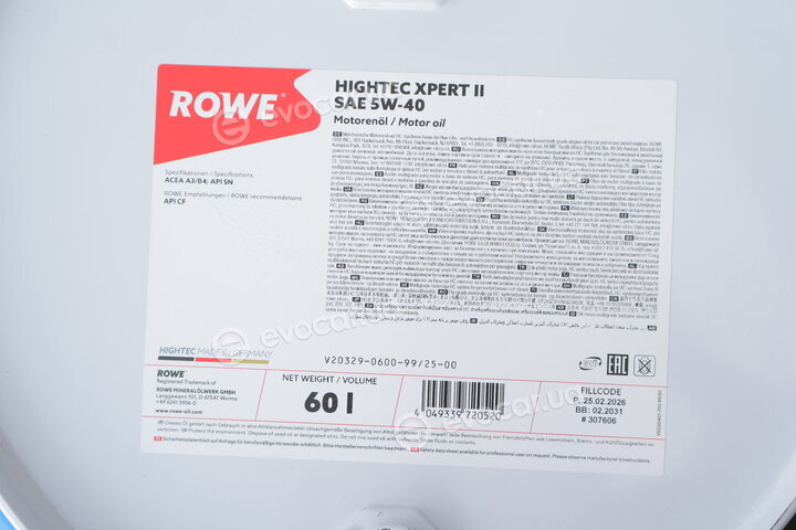 Rowe 20329-0600-99