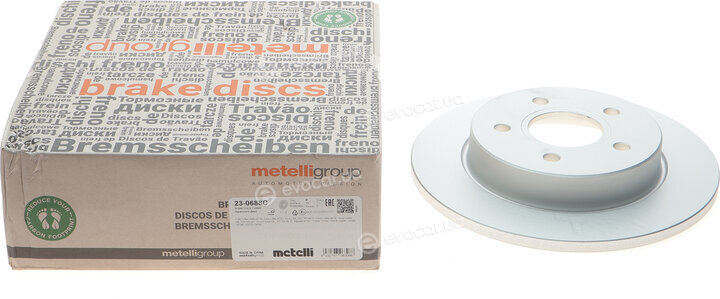 Metelli 23-0688C
