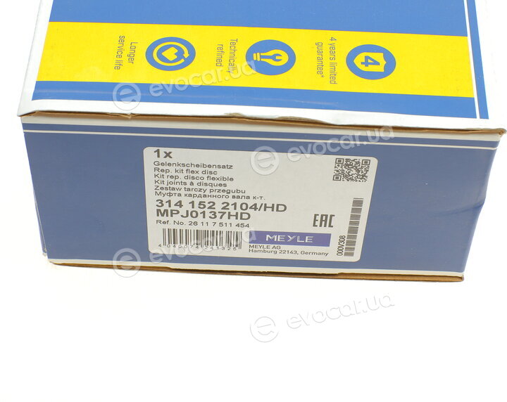 Meyle 314 152 2104/HD
