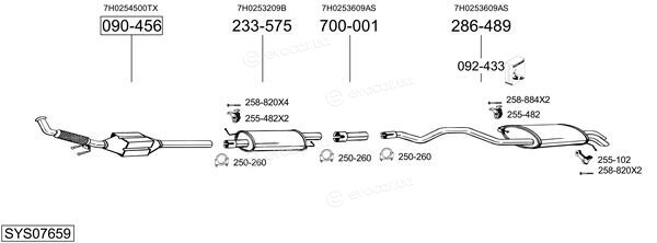 Bosal SYS07659