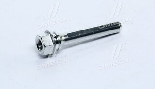 Febest 0174-NZE120F