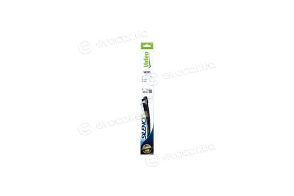 Valeo 574620