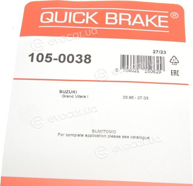 Kawe / Quick Brake 105-0038