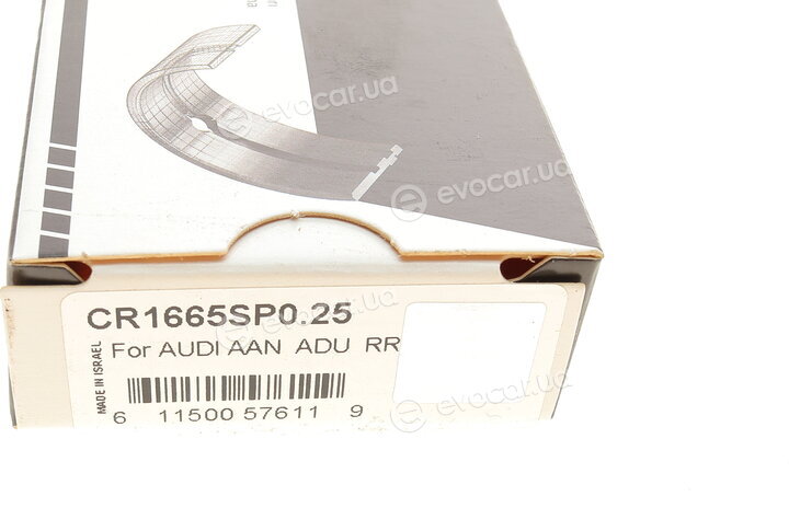 King CR1665SP0.25