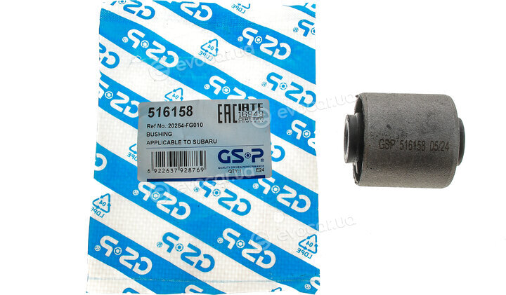 GSP 516158