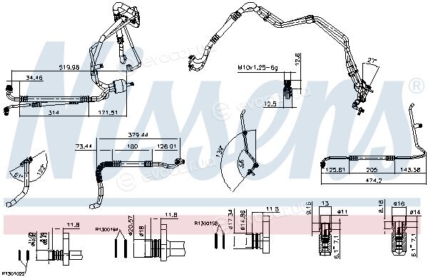 Nissens 840147
