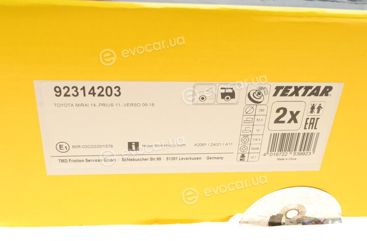 Textar 92314203