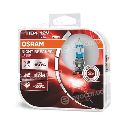 Osram 9006NL-HCB