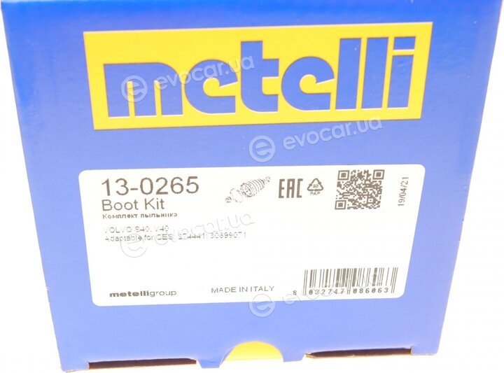 Metelli 13-0265