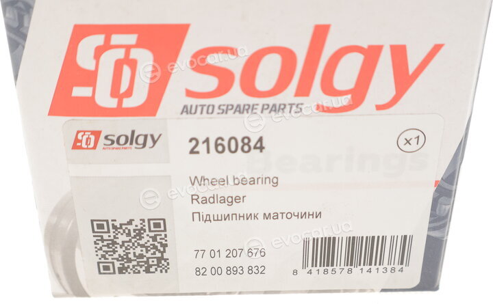 Solgy 216084