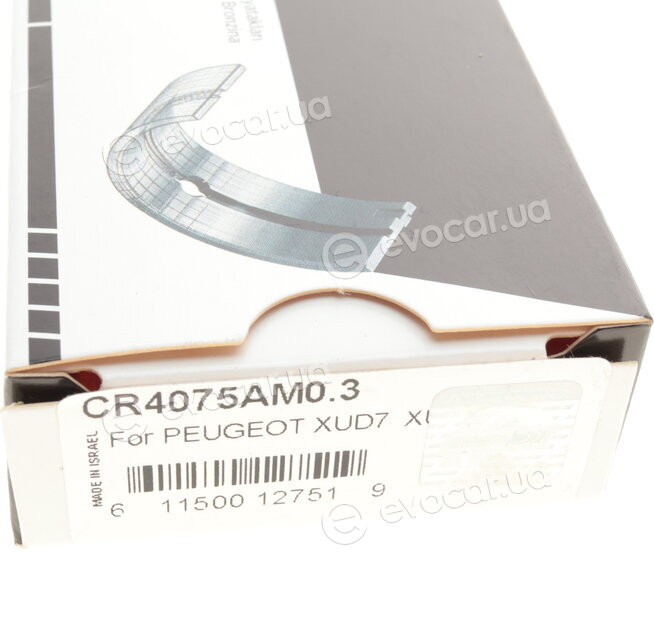 King CR4075AM0.3