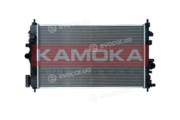 Kamoka 7700017