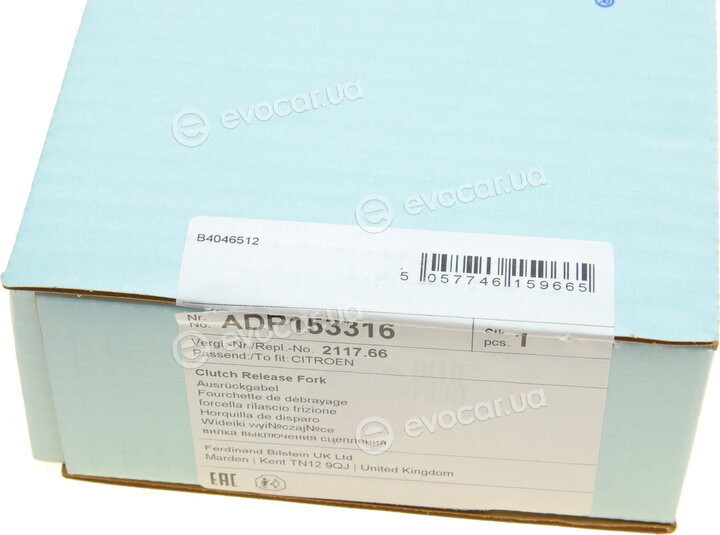 Blue Print ADP153316