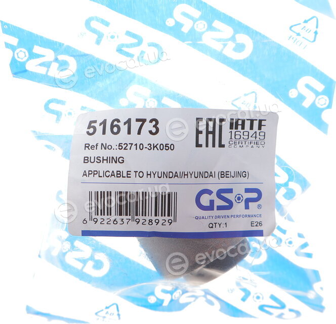 GSP 516173