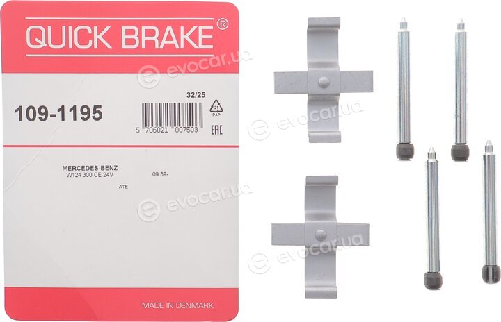 Kawe / Quick Brake 109-1195
