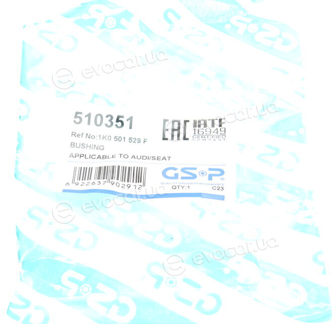 GSP 510351