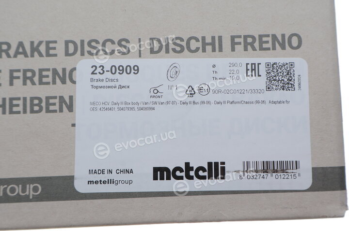 Metelli 23-0909