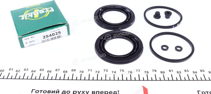 Frenkit 254025