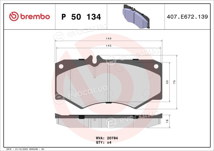Brembo P 50 134